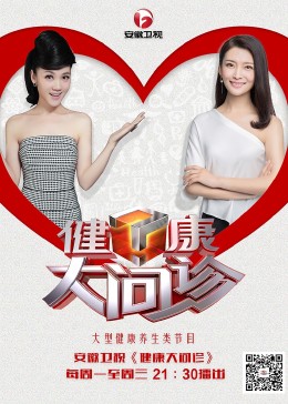 福州去哪找网站seo